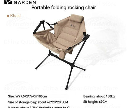 MOBI GARDEN Rocking Chair Outdoor Furniture Mobi Garden Khaki 