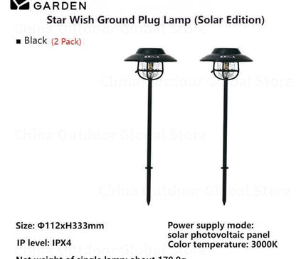 Mobi Garden StarWish Ground Lamp Light Mobi Garden 