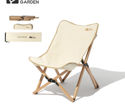 MOBI GARDEN YunDuan Butterfly Chair Outdoor Furniture Mobi Garden 