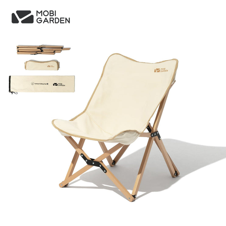 MOBI GARDEN YunDuan Butterfly Chair Outdoor Furniture Mobi Garden 