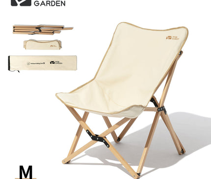 MOBI GARDEN YunDuan Butterfly Chair Outdoor Furniture Mobi Garden White Medium 