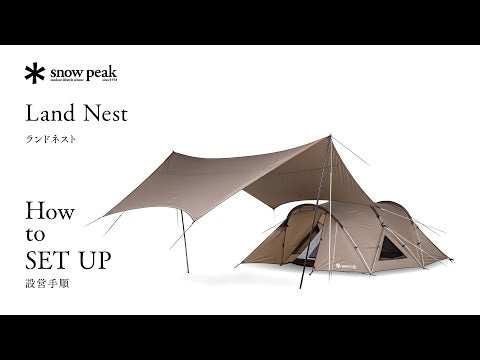 【Cona】 peak Land Nest Dome M Land Nest Dome Medium | Snow Peak