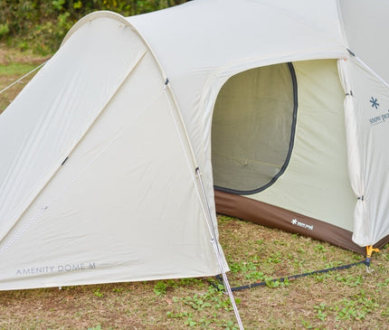 SNOW PEAK Amenity Dome in Ivory TENT Snow Peak 
