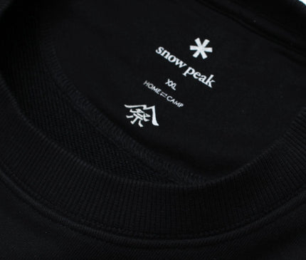 SNOW PEAK Choose Your Burner Sweatshirt [SNOW PEAK FESTIVAL 2026 Autumn] dry bag Snow Peak 