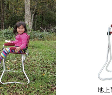 SNOW PEAK Folding Kid's Chair Red Camping Chair Snow Peak 