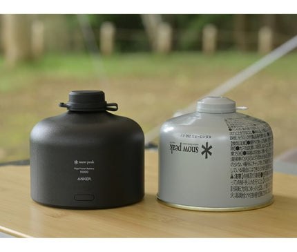 SNOW PEAK Giga Power Battery Outdoor Appliances Snow Peak 