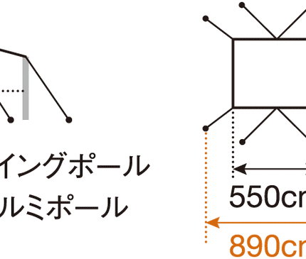 SNOW PEAK HD Tarp Recta (L) ProSet tarp Snow Peak 