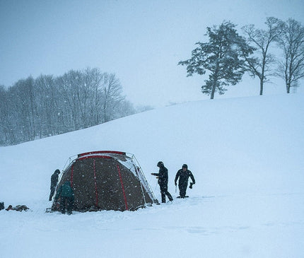 SNOW PEAK Living Shell Shield TENT Snow Peak 