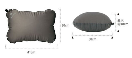 SNOW PEAK Stretch pillow Pillow Snow Peak 