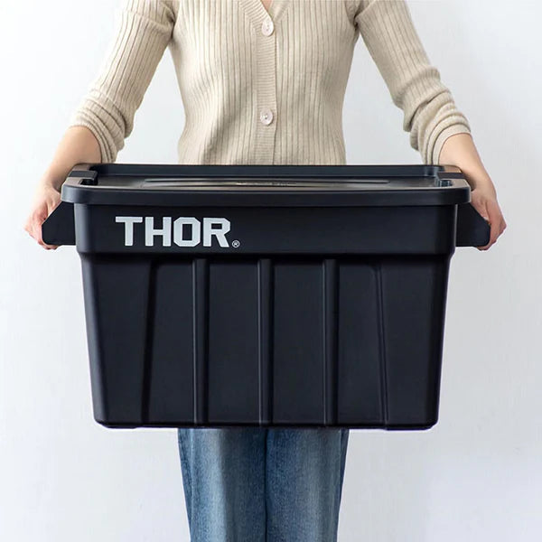 THOR Outdoor Storage Container 75L (Pick Up Only) – CosyCamp THOR Outdoor Storage Container 75L (Pick Up Only) – CosyCamp