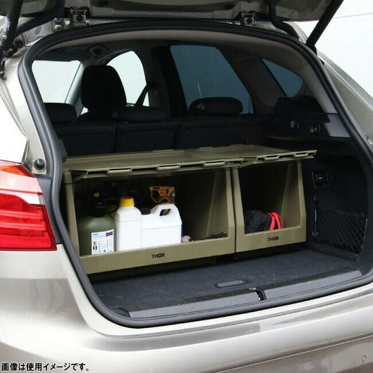 THOR Shelf Container 50L Storage Thor 