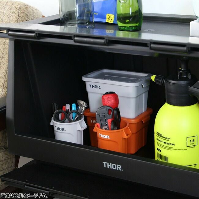 THOR Shelf Container 50L Storage Thor 