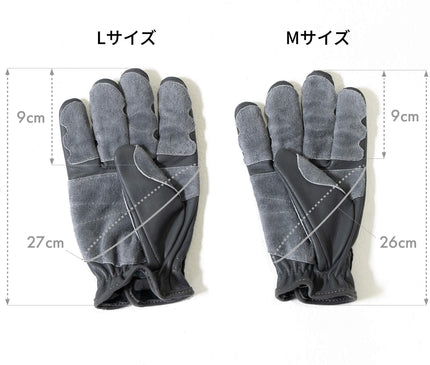 TOKYO CRAFTS Camp Leather Gloves Camping Gloves TOKYO CRAFTS 