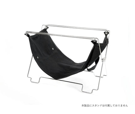 TOKYO CRAFTS Coordunit Firewood Carry Bag Accessory TOKYO CRAFTS 