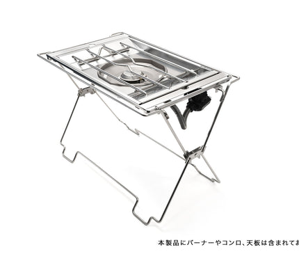 TOKYO CRAFTS Coordunit Multi Frame – example with a separately sold burner installed