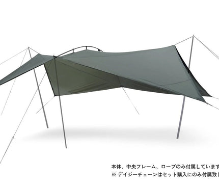 TOKYO CRAFTS One Tarp – canopy shape with optional upright poles