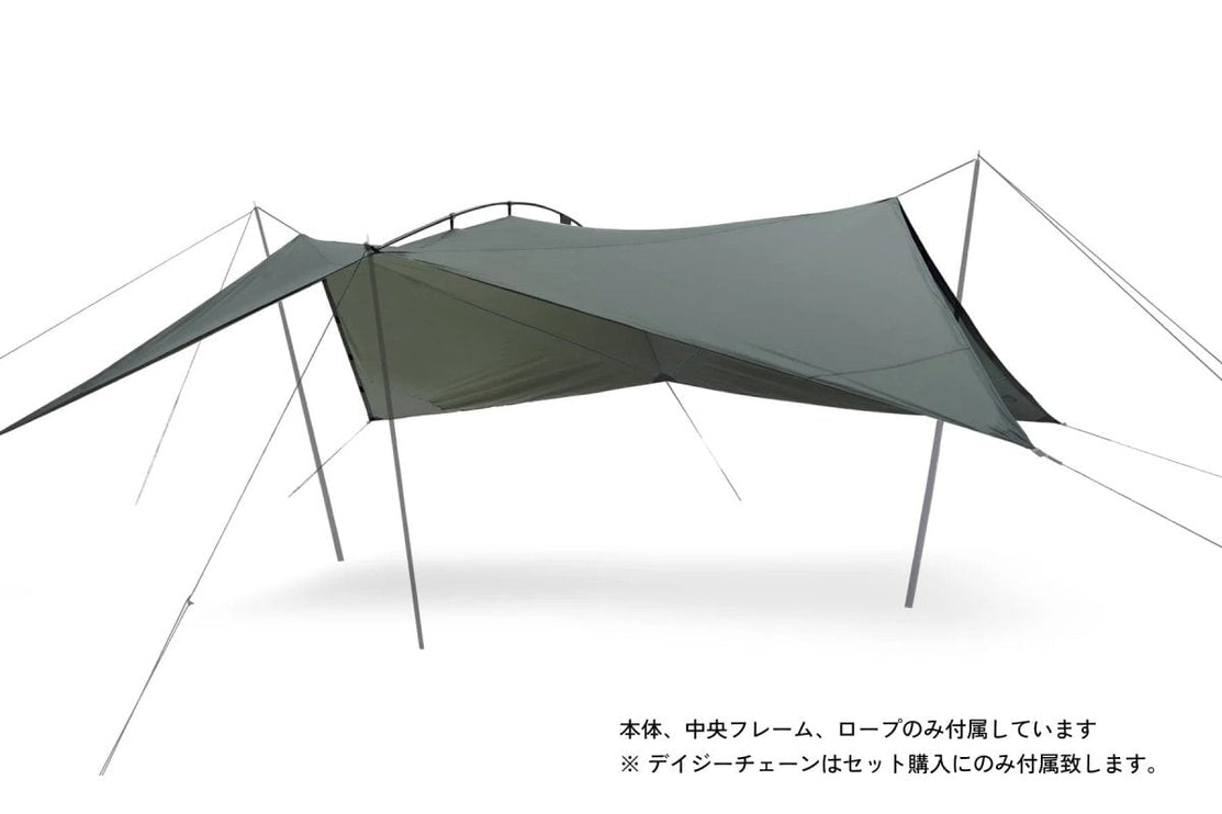TOKYO CRAFTS One Tarp – canopy shape with optional upright poles