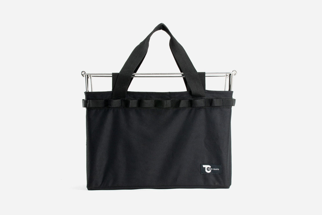 TOKYO CRAFTS Shift Container – front view of the open container