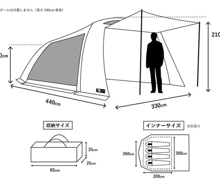 TOKYO CRAFTS Tenbi Shelter TC 5th Anniversary – Black Tent TOKYO CRAFTS 