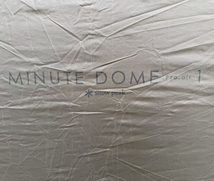 USED Snow Peak Minute Dome Pro. Air Tent CosyCamp 